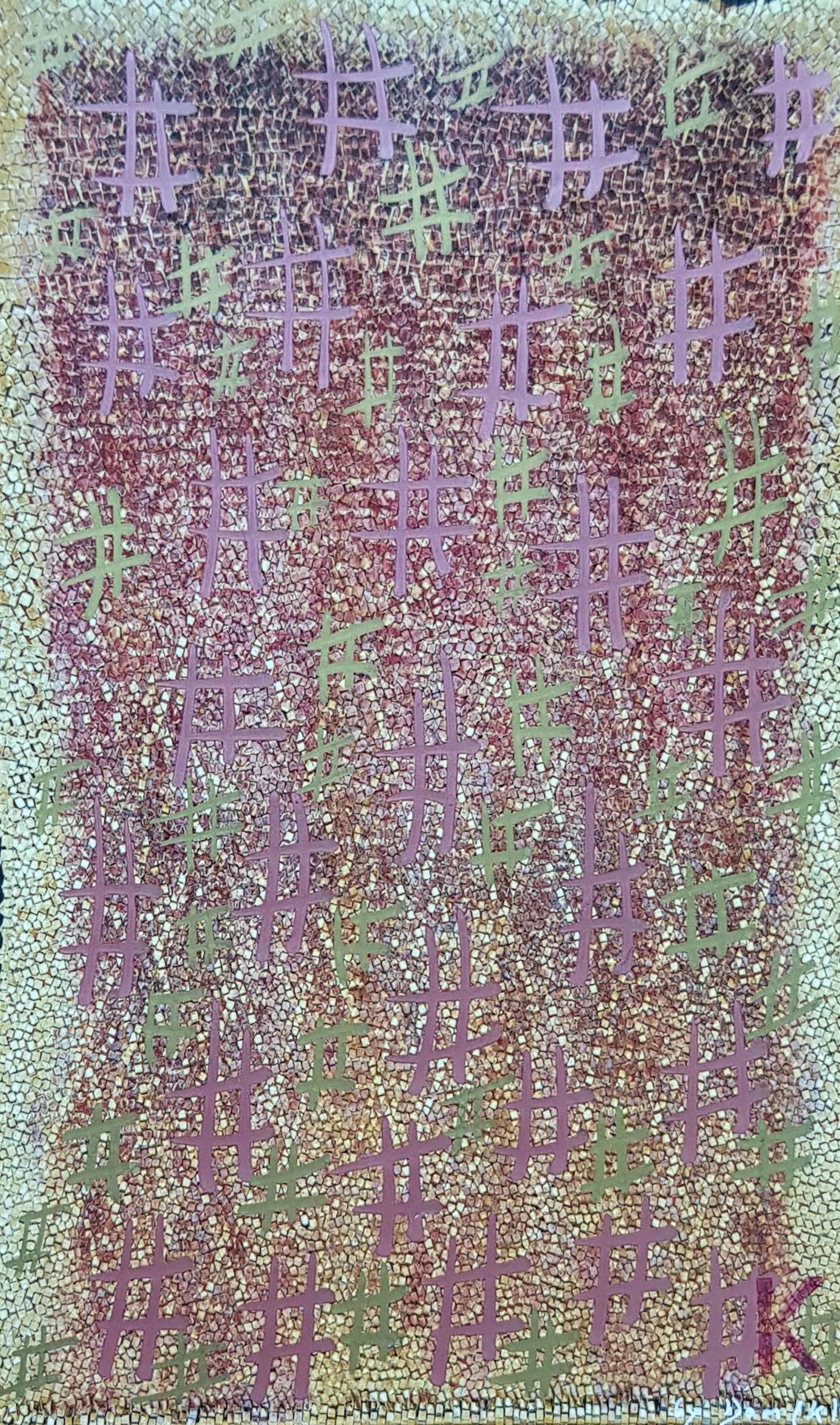 #AMAR1 - #Cesta Lunar 50A - Olga Amarel (1991) - N° 1/1 by DomKcollage