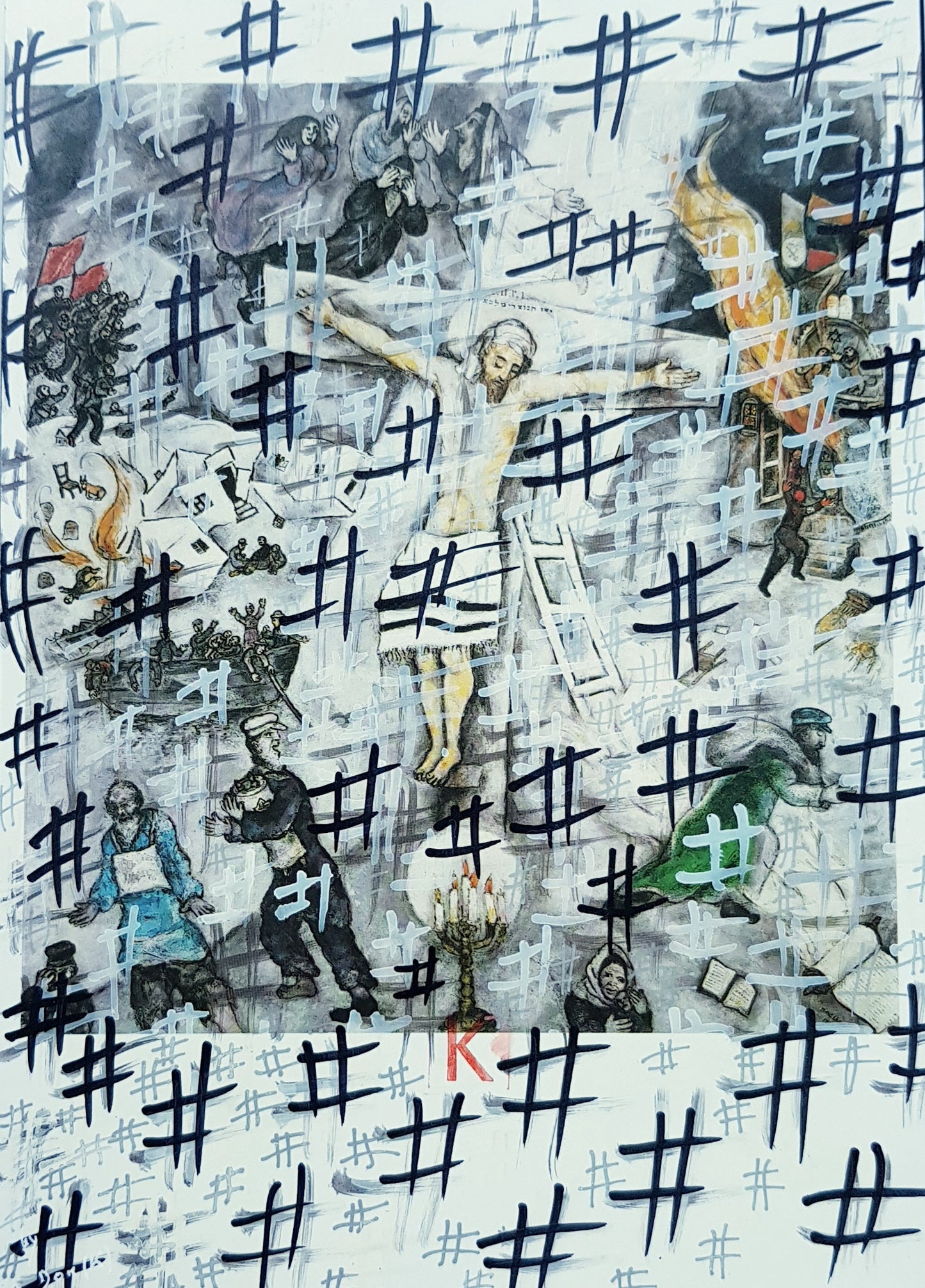 #CHAG5 - #Biale ukrzyzowanie - Marc Chagall (1938) - N° 1/1 by DomKcollage