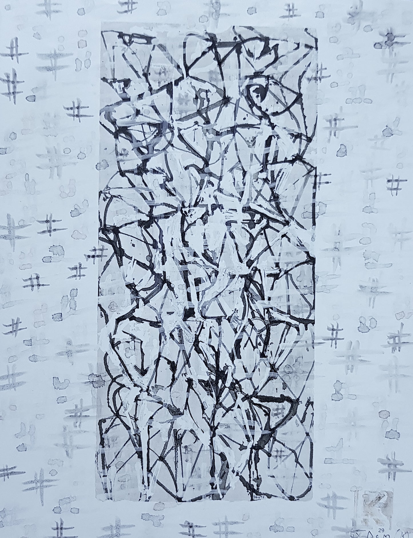 #MARD1- #Couplet painting study II - Brice Marden (1987-88) - N° 1/1 by DomKcollage