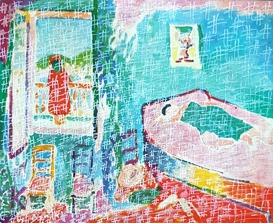 #MATIS1 - #Intérieur à Collioure - Henri Matisse (1905) - N° 1/1 by DomKcollage