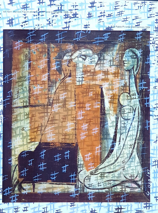 #PICA3 - #Confidences - Pablo Ruiz Picasso (1934) - N° 1/1 by domKcollage