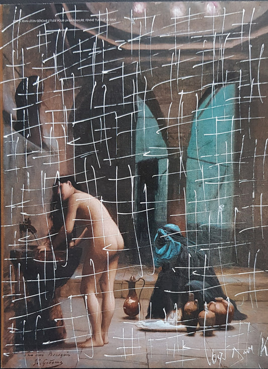 #GERO1-1 - #Le bain maure - Jean-Léon Gérôme (1874-1877) - N° 1/1 by DomKcollage